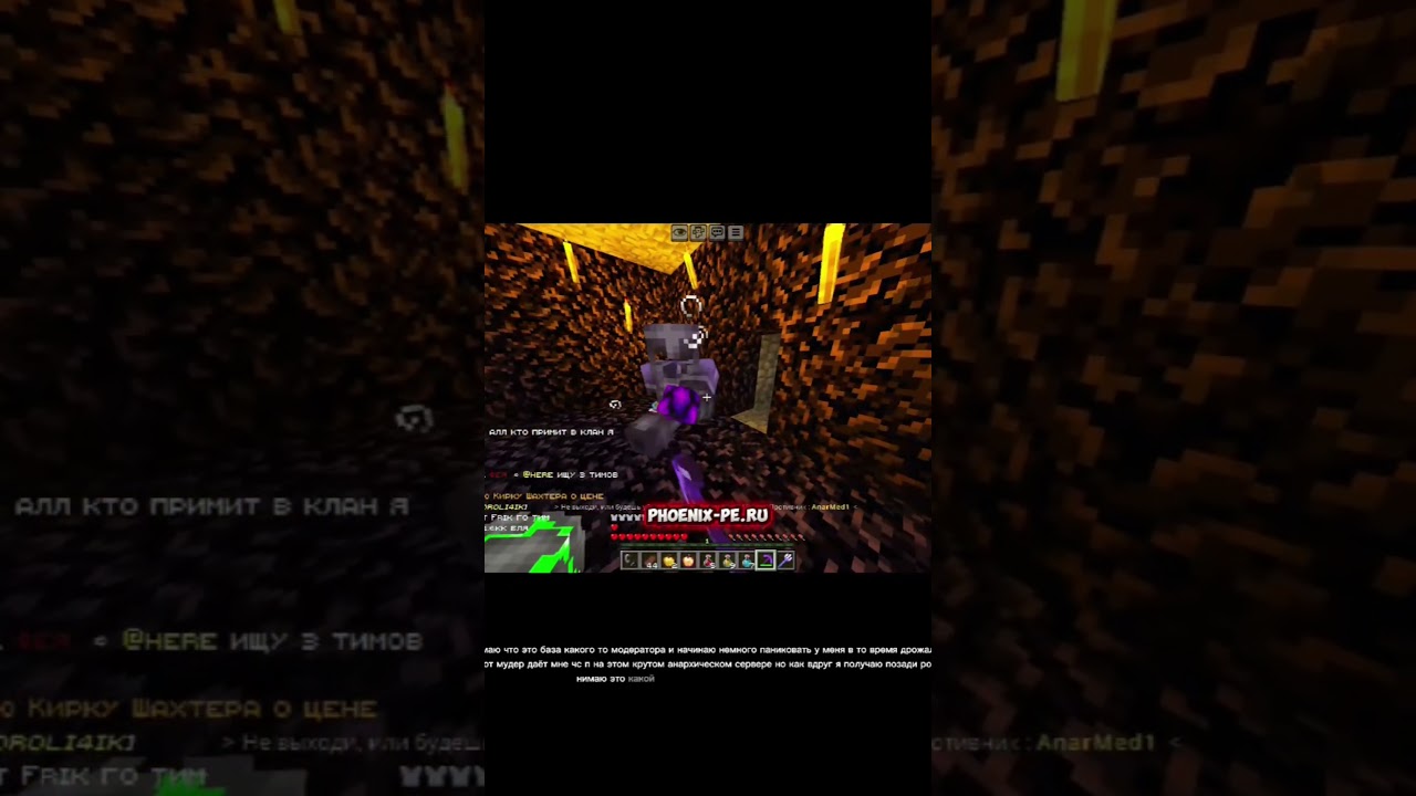 #1minute