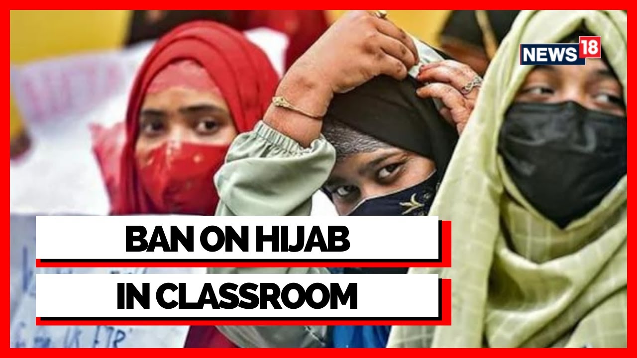 Karnataka Hijab News | Hijab Controversy | Karnataka Govt Says Hijab Restriction Only In Classroom