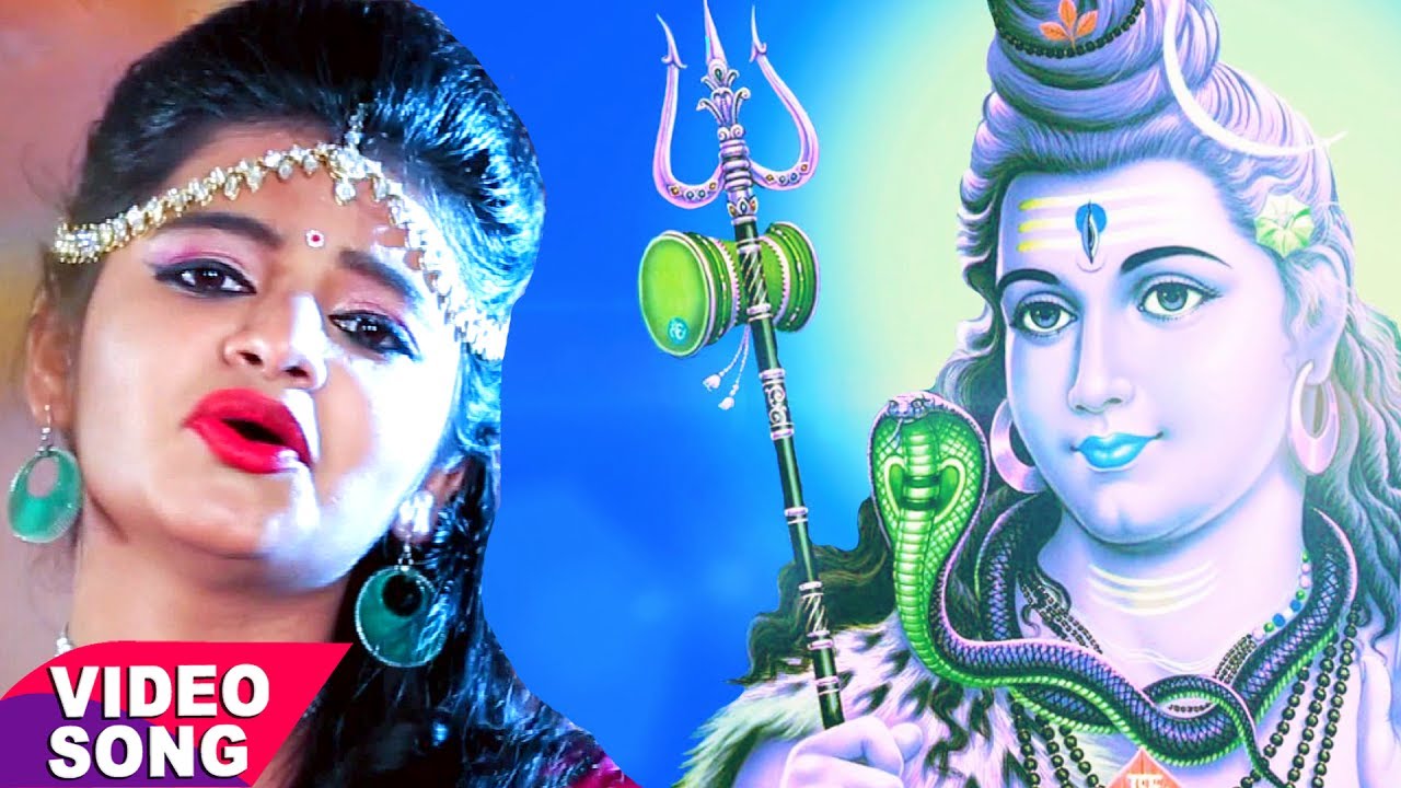 सबसे हिट शिव भजन एक बार जरूर सुने - Hey Antaryami - Aarya Nandani - Shiv Bhajan