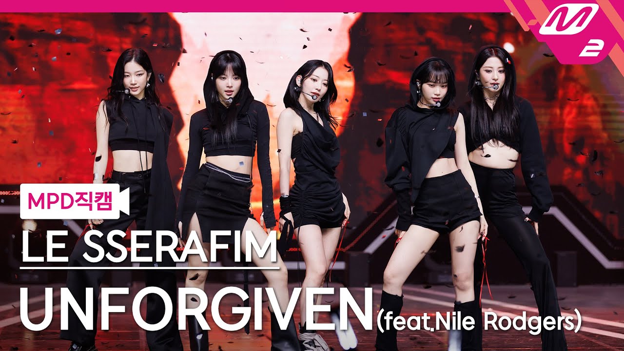 [MPD직캠] 르세라핌 직캠 4K 'UNFORGIVEN (feat. Nile Rodgers)' (LE SSERAFIM FanCam) | @MCOUNTDOWN_2023.5.11