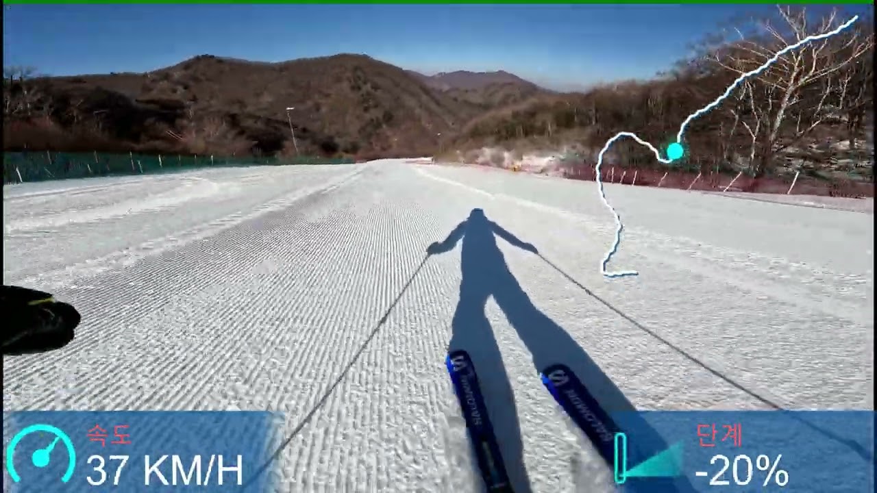 가민 VIRB Edit 테스트 20260217 오투리조트 스키장 글로리3 큰폰트