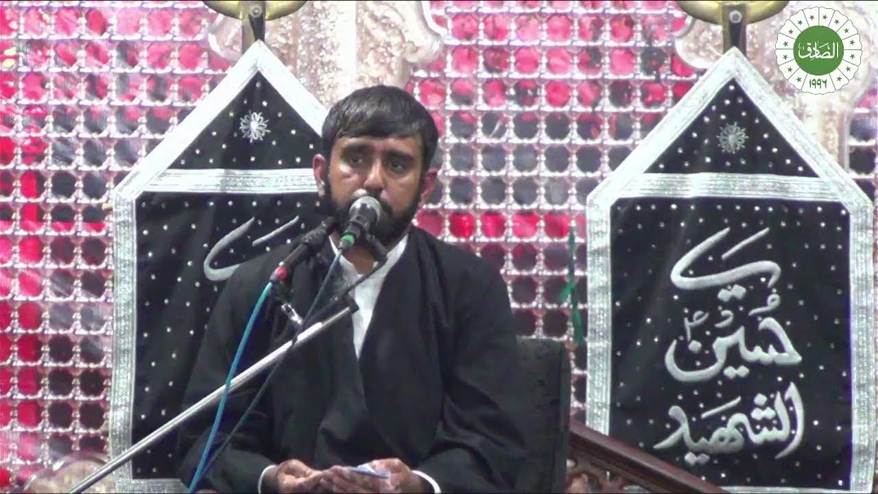 Majlis Shahdat e Ameer ul Momineen Hazrat Ali as  Alsadiq Trust