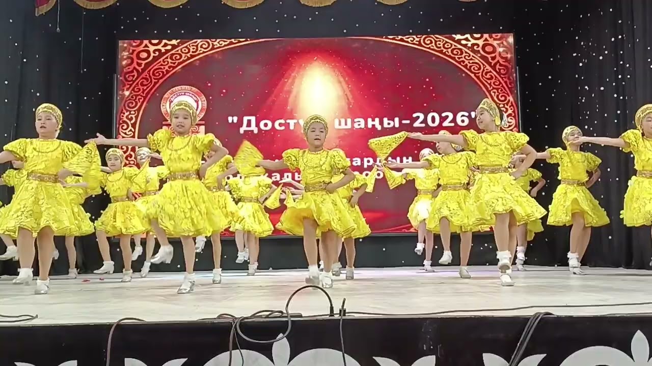 Орус бийи