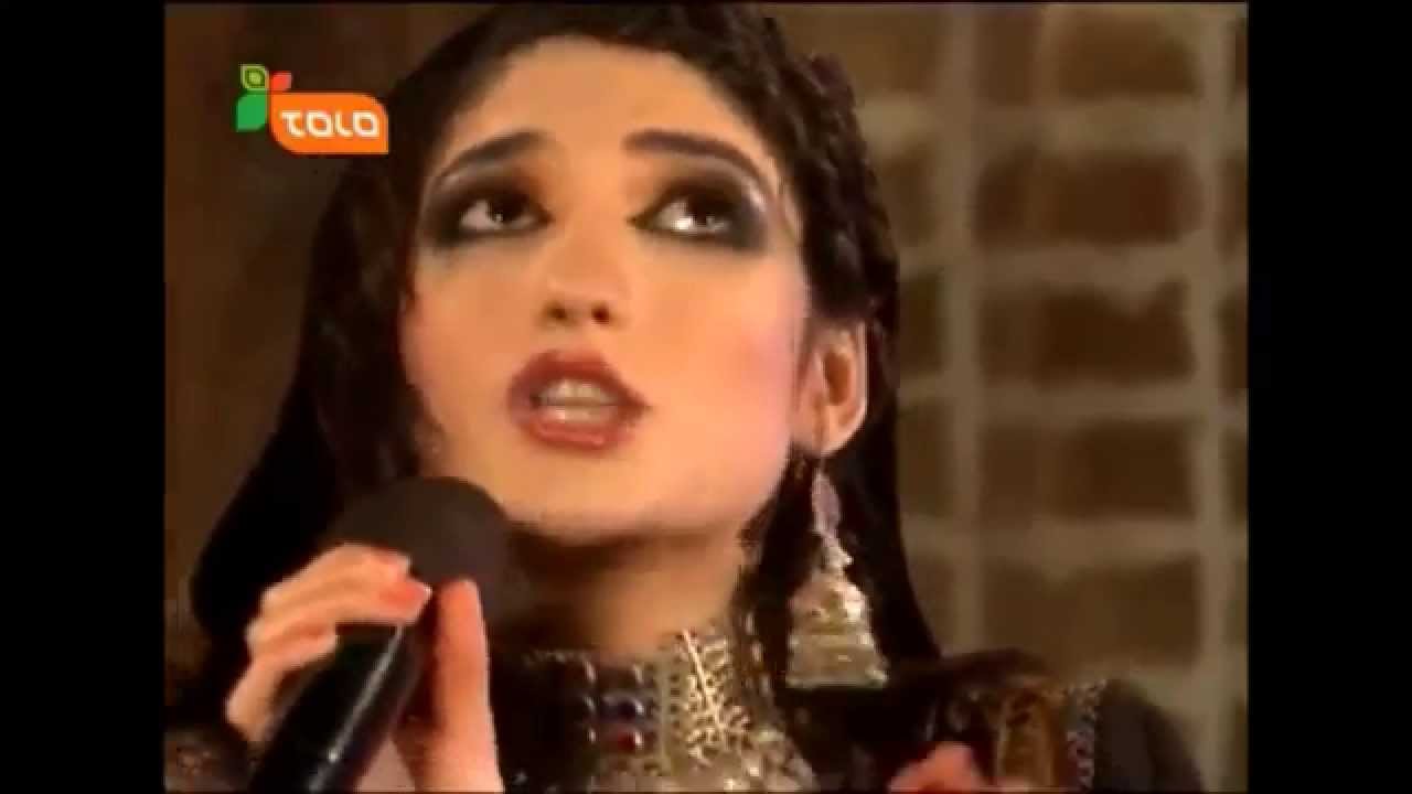 Latifa Azizi, Turkmany maikhanum baray tu yarum