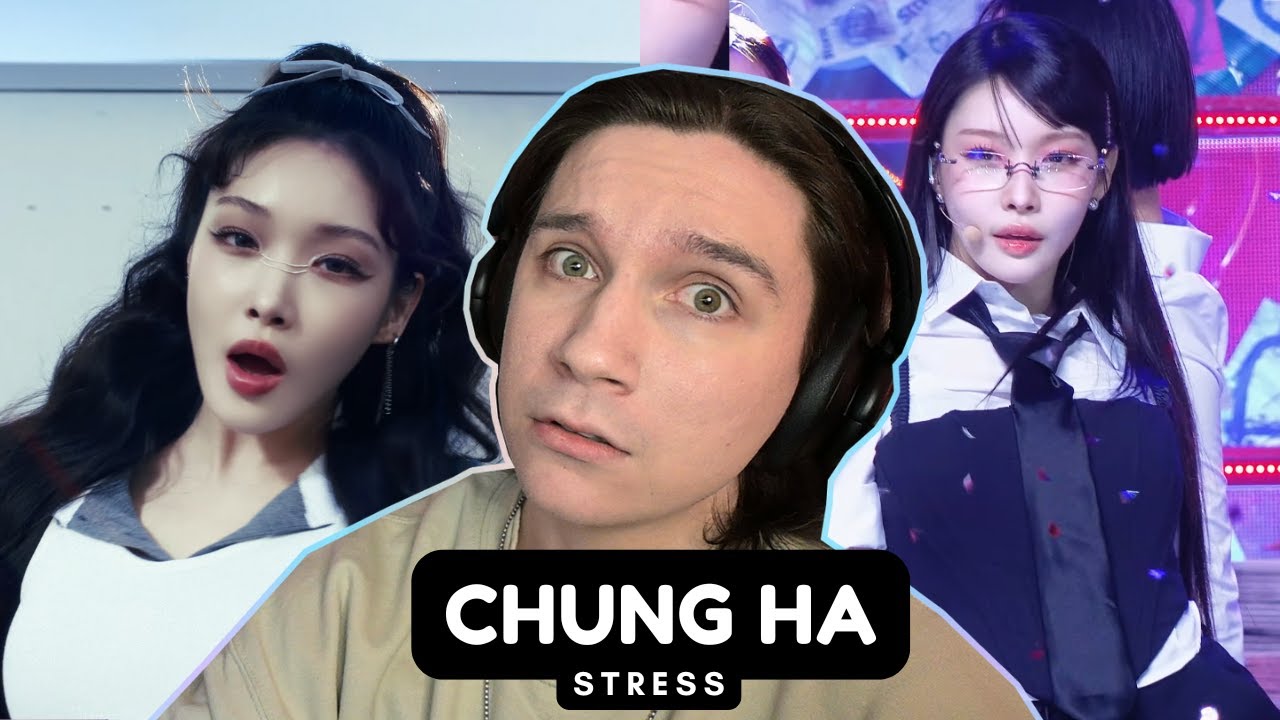 DANCER REACTS TO CHUNG HA 청하 | 'STRESS' MV & 4K FANCAM