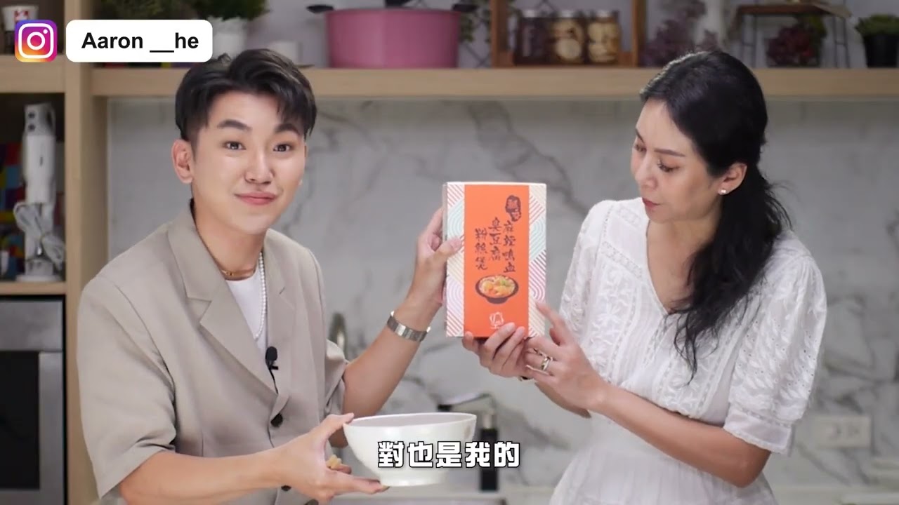 何偉綸的大碗何粉推薦~蕾味 宮崎和牛勾魂麵&麻辣鴨血臭豆腐粉絲煲