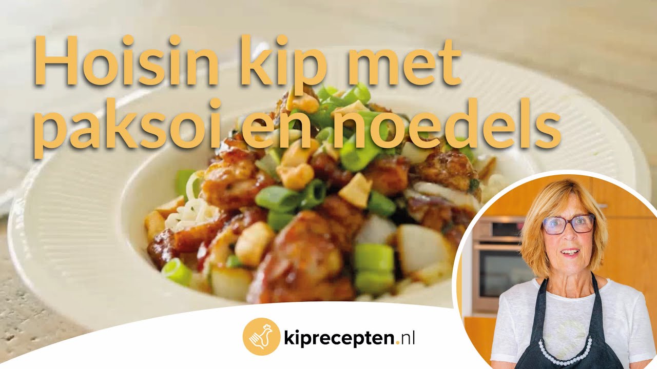 Hoe kipt Gerda | Hoisin kip met paksoi en noedels