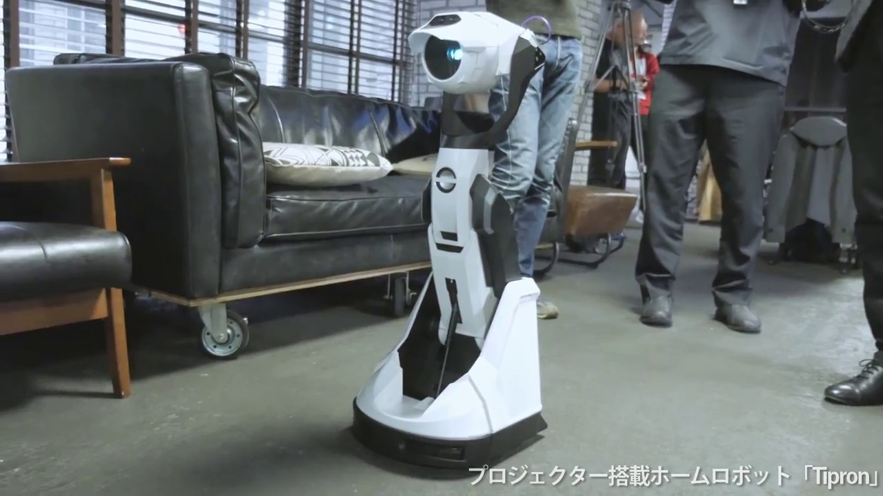 Cerevoがプロジェクター搭載ホームロボット「Tipron」を発表