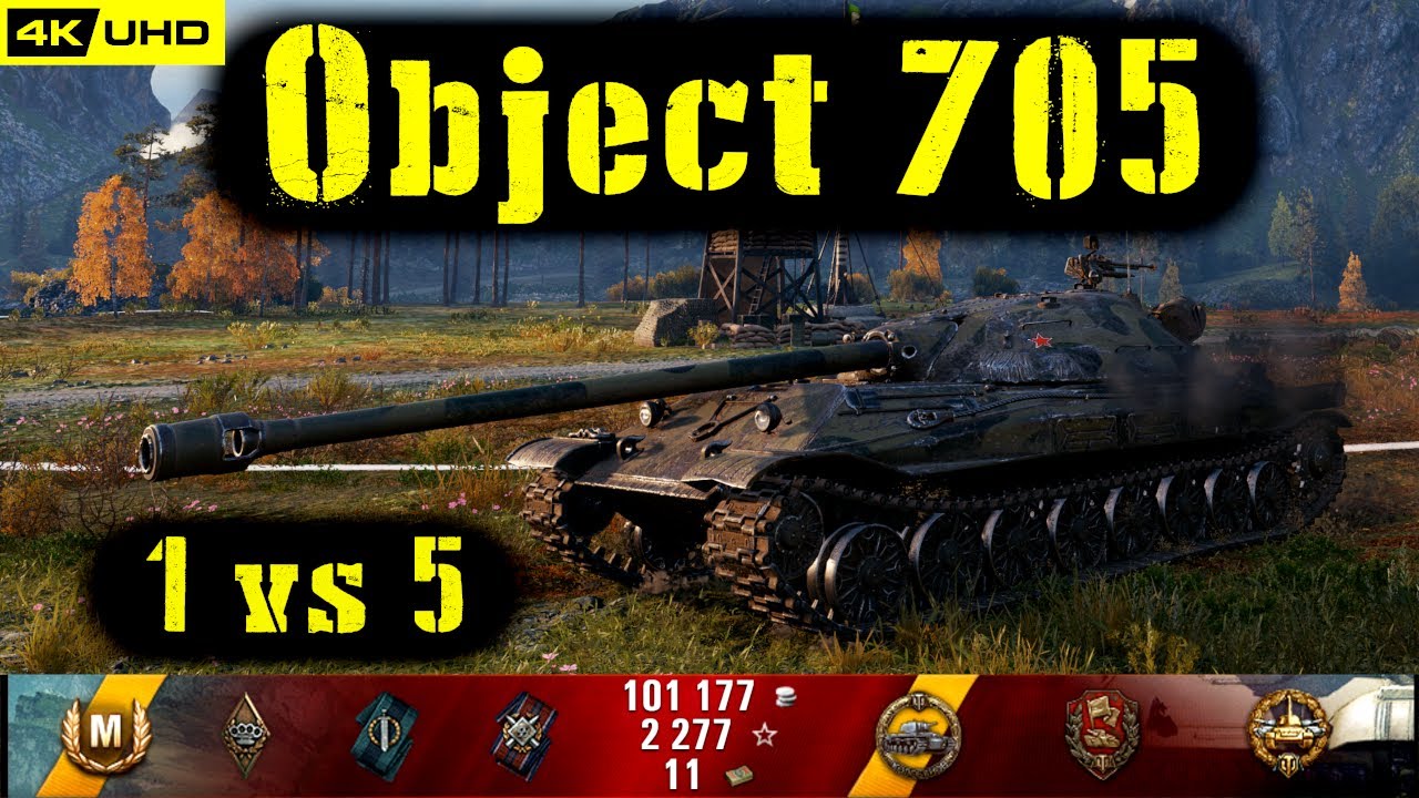 World of Tanks Object 705 Replay - 5 Kills 7.6K DMG(Patch 1.4.1)