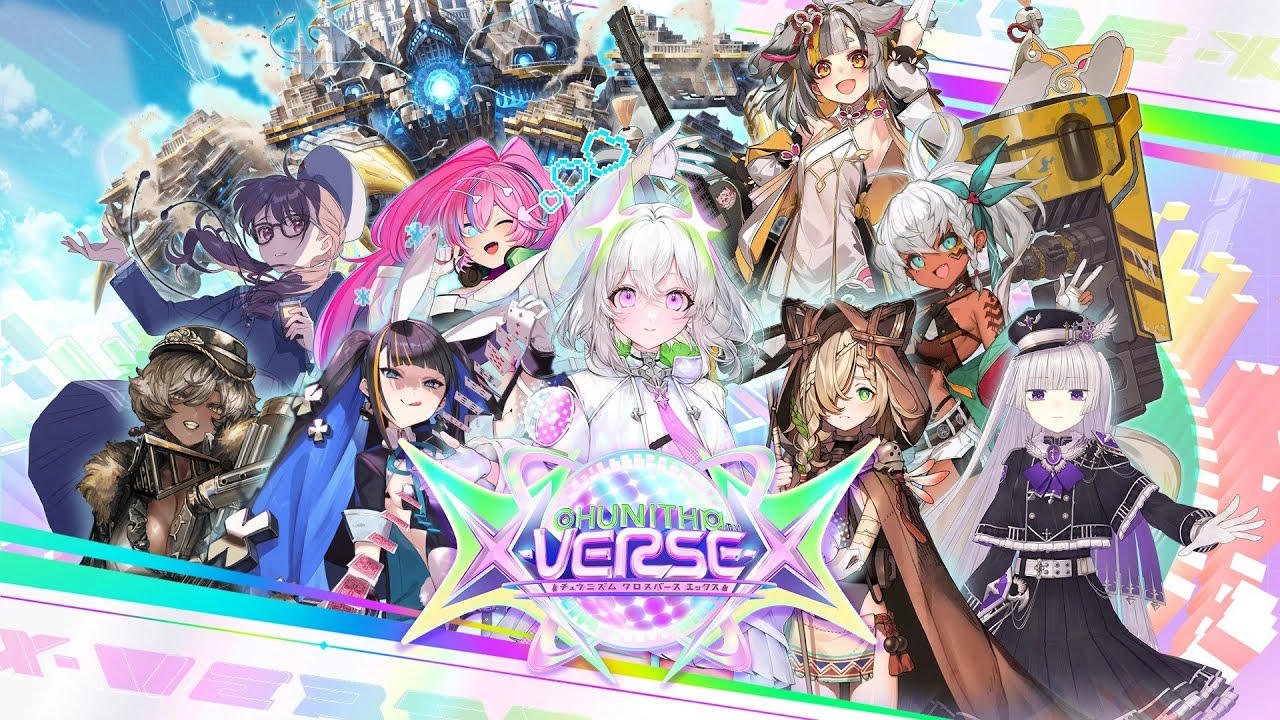 【CHUNITHM】CDが欲しい民