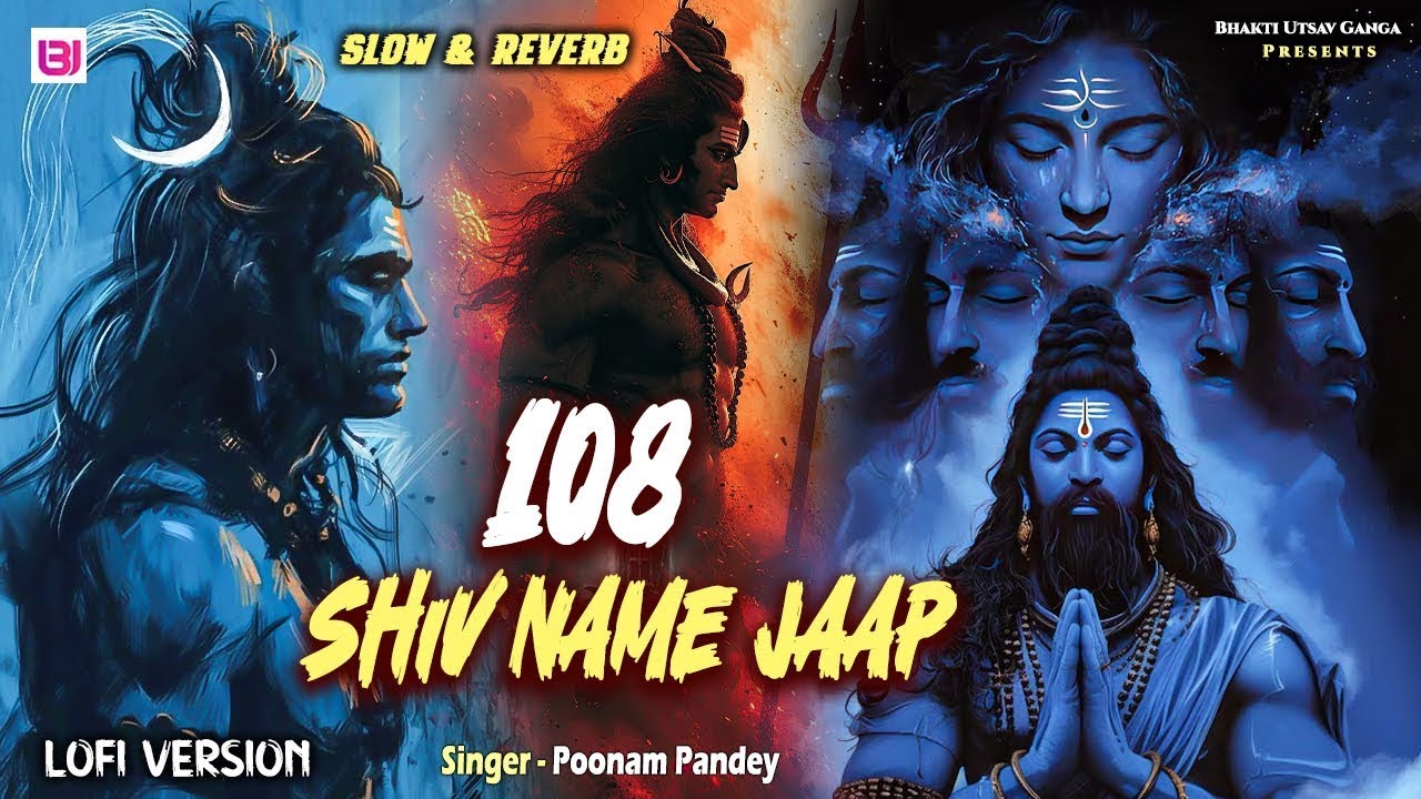 Parwati Vallabha Lofi Mantra | Shiv Special Mantra (Lofi) | Poonam Pandey | Lofi Ke Deewane #mantra