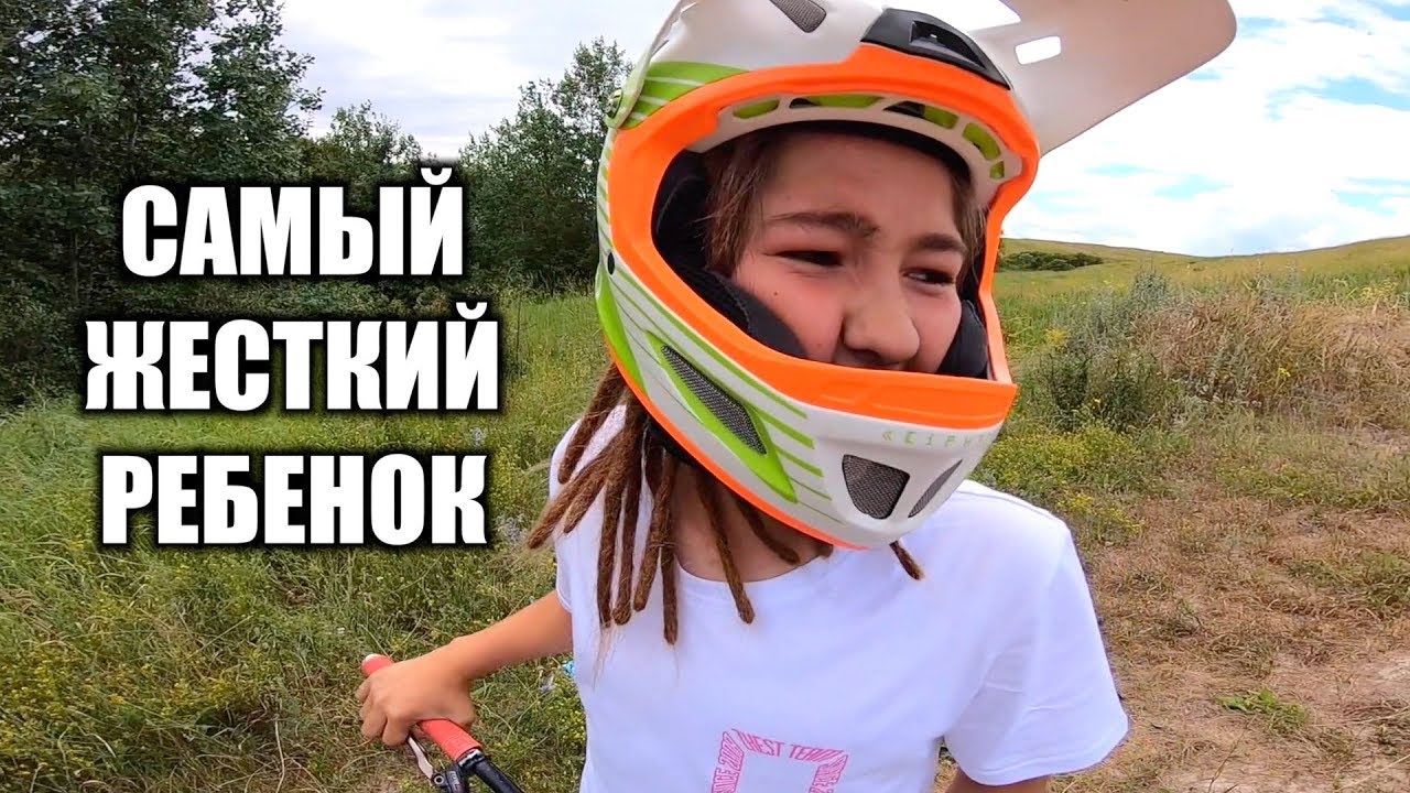 ДЕЛАЕТ СУПЕРМЕН на ДЕРТЕ в 13 !
