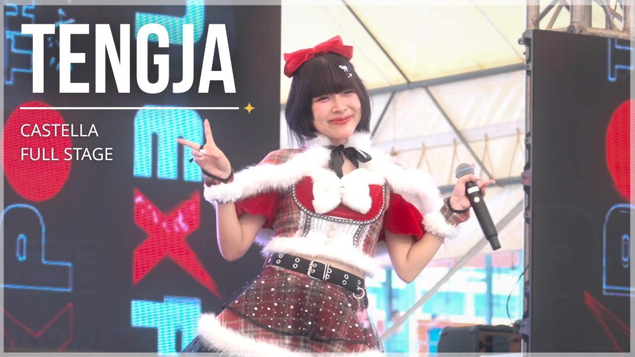 [Fancam] Tengja Castella - FULLSTAGE | JAPAN EXPO THAILAND 2026 ✨🎌 @ SORA STAGE 070226