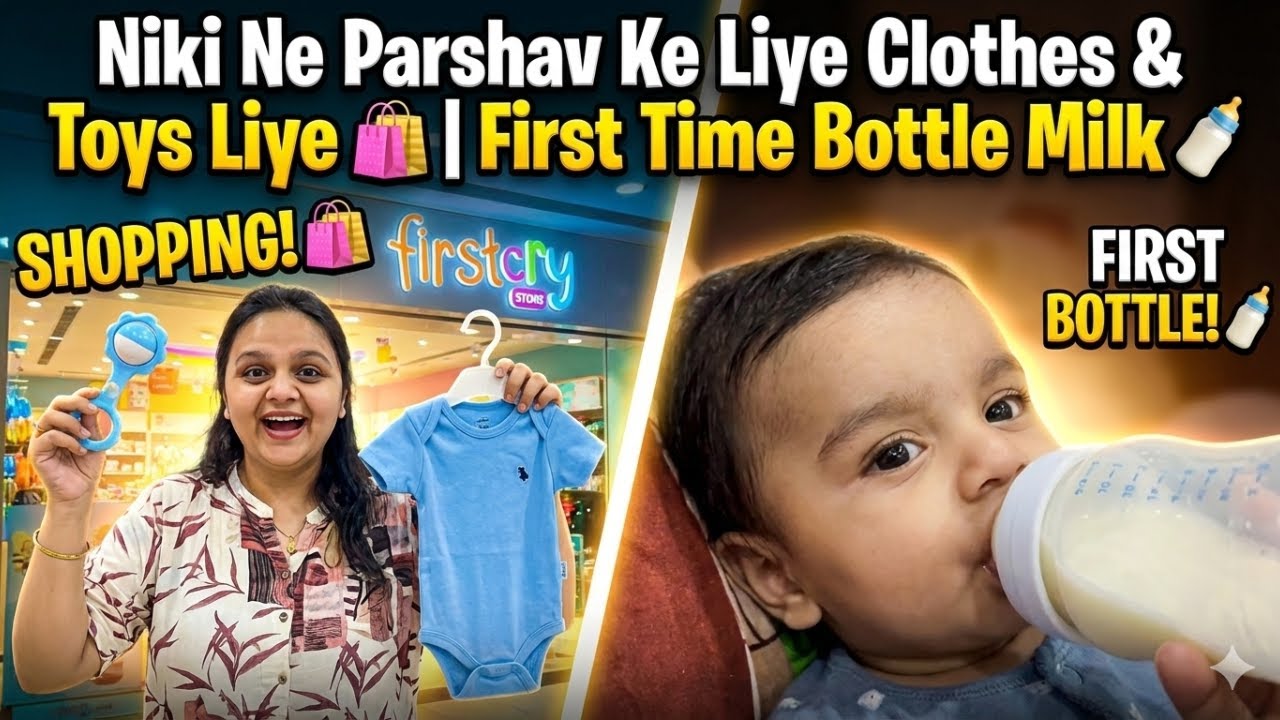 Parshav Ke Liye FirstCry Se Shopping 🛍️ | Toys, Clothes and Much More 🎁