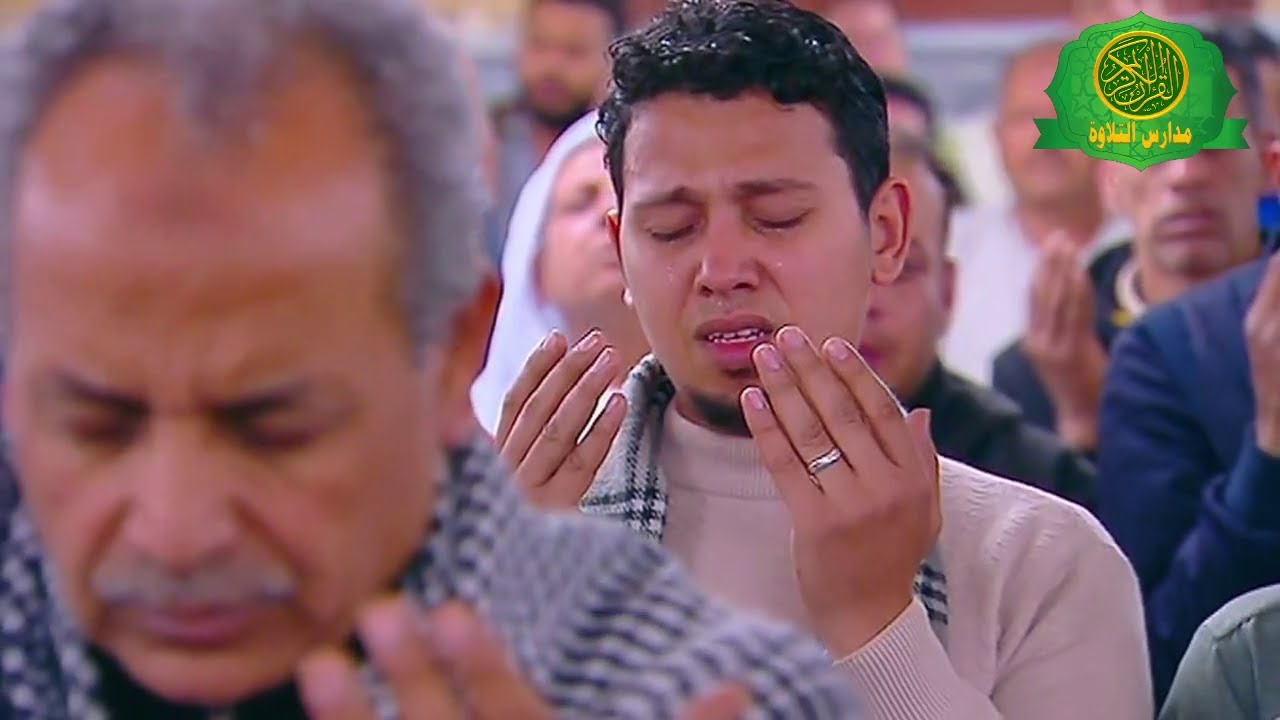 بكاء المصلين ليلة القدر 27 رمضان 1446 - دعاء الشيخ عبد الفتاح الطاروطى - مسجد الامام الحسين