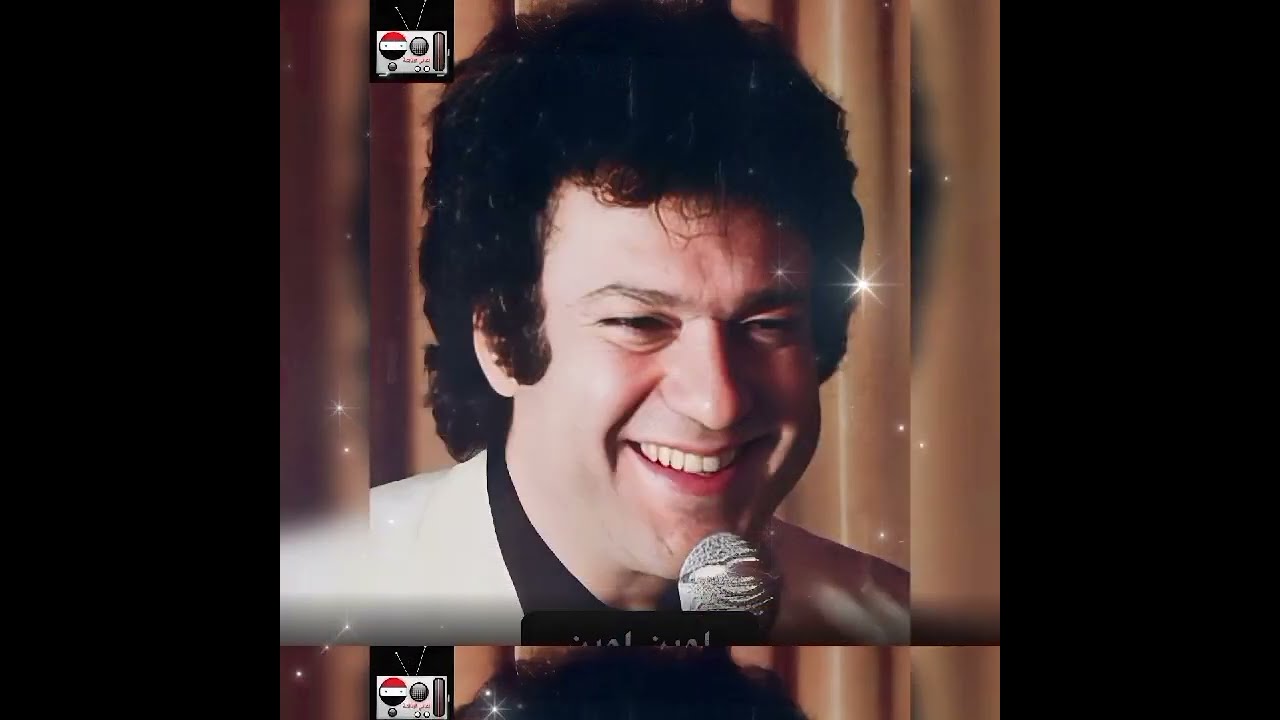 لوين لوين - موفق بهجت