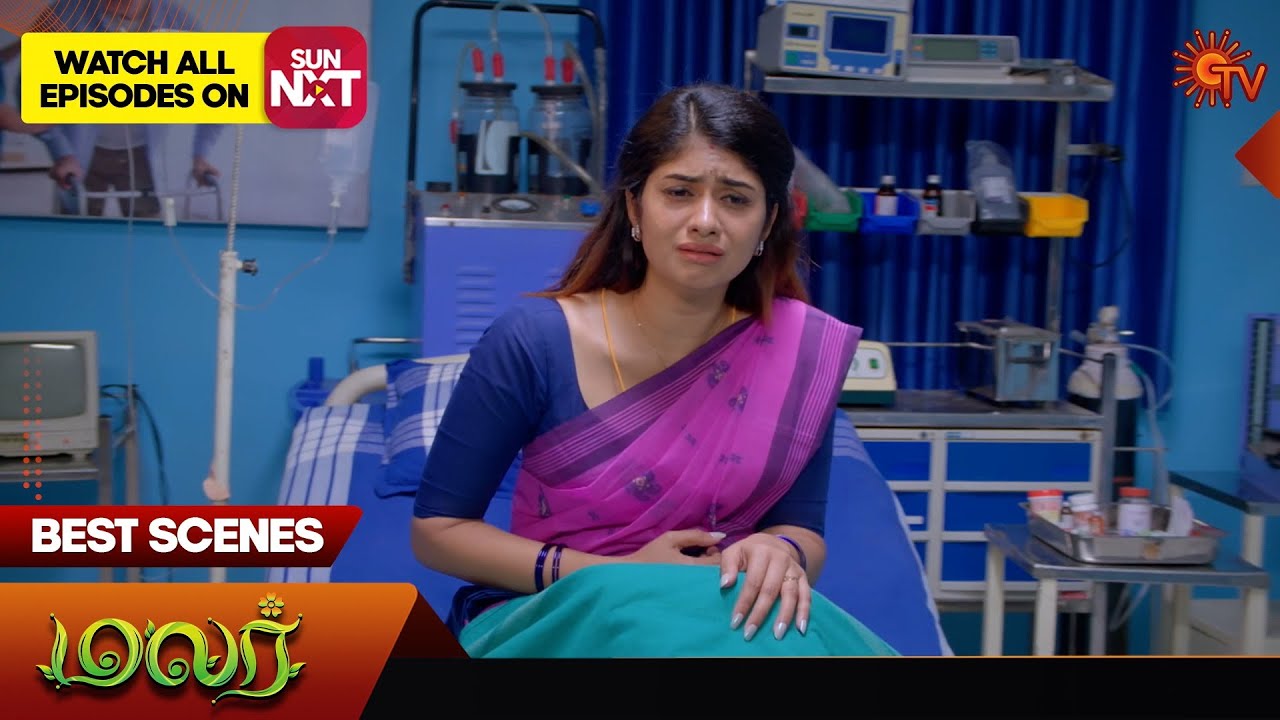 Malar - Best Scenes | 26 July 2024 | Tamil Serial | Sun TV