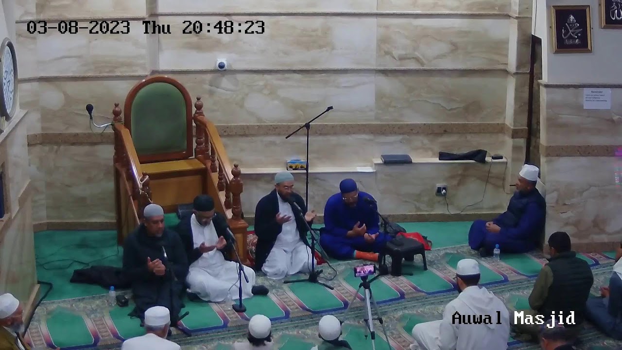 Auwal Masjid Dhikr - 03 Aug 2023