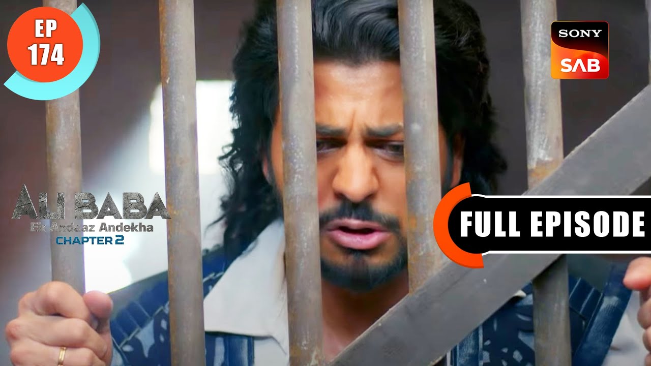 Marjina Ka Vishvaas - Ali Baba - Ek Andaaz Andekha - Chapter 2 - Ep 174 - Full Episode -11 Mar 2023