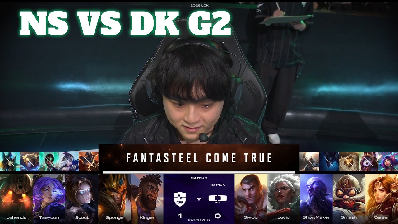 NS vs DK Game 2 | LCK 2026 Rounds 1-2 Week 1 Day 2 | NS RedForce vs Dplus Kia G2