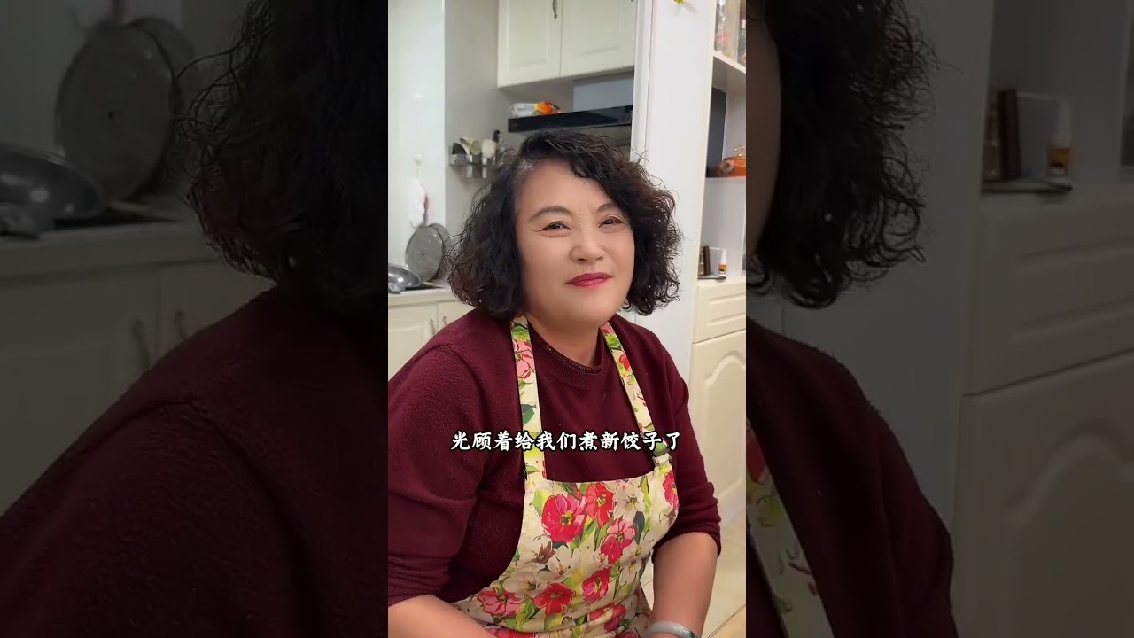Breaking Up with Jiaozi: My Lunar New Year Dilemma! 🐷 ChineseNewYear Relationships