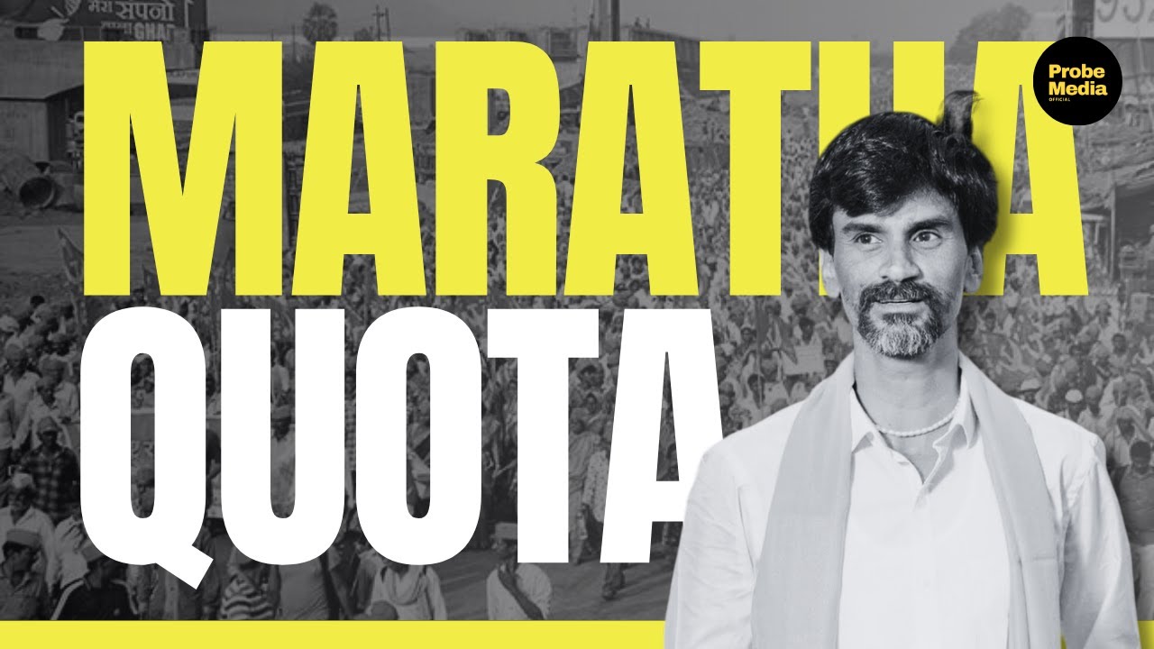 Maratha Quota Protest 2025: Manoj Jarange Patil&rsquo;s Fight for Reservation | Full Story Explained