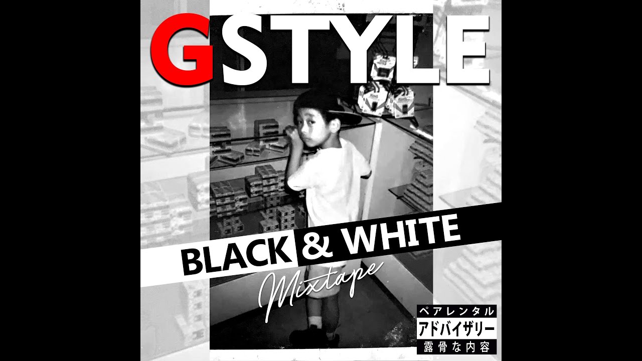 GStyle - Soundcheck 2 (Official Audio)