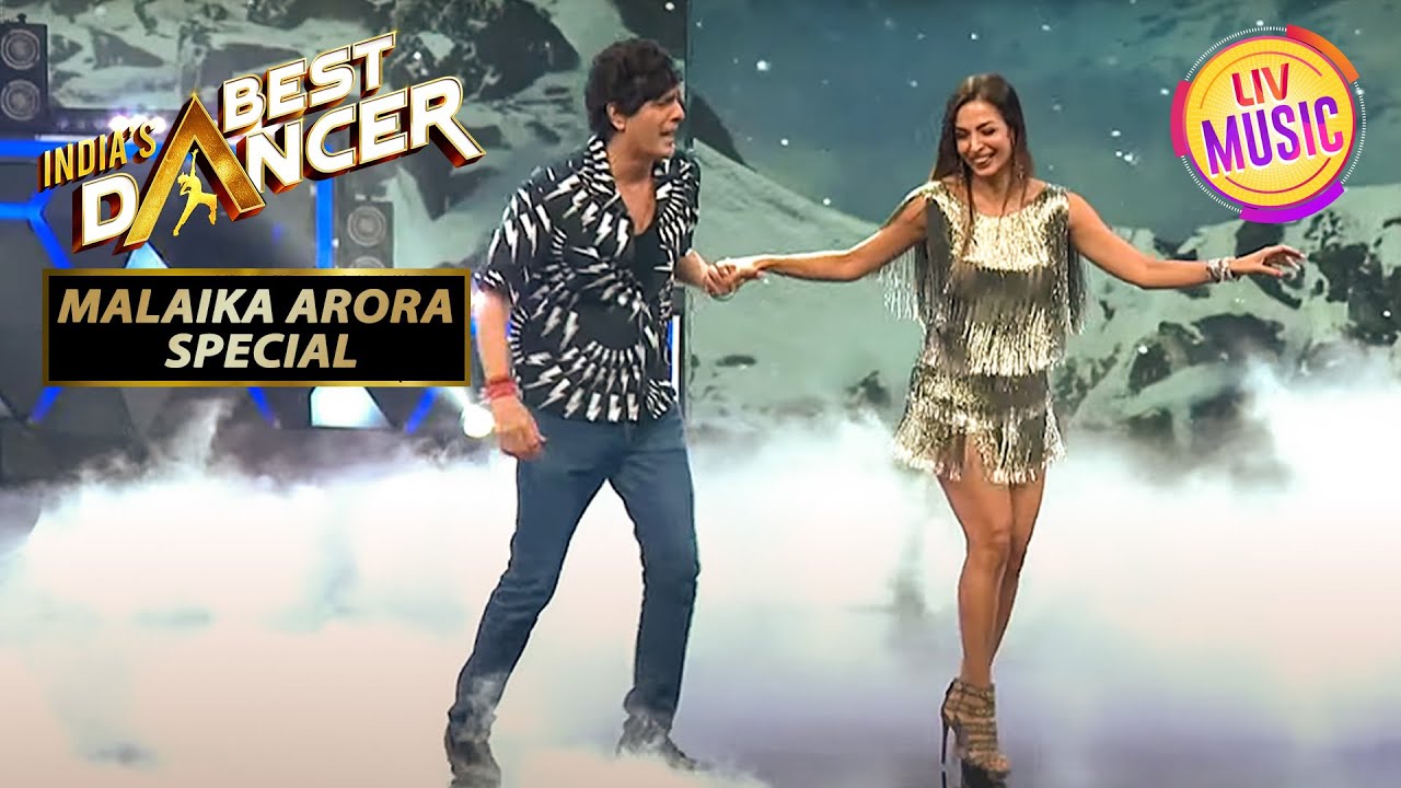 Malaika ने Chunky के साथ दिया जबरदस्त Performance! | India's Best Dancer S2 | Malaika Arora Special