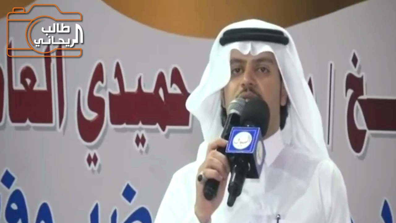 #فنون_الشعر : عبدالله الذبياني @ سعيد الأحمري @ حميد بن مليح @ علي بن نامش ؛  عام : 1438 هجري