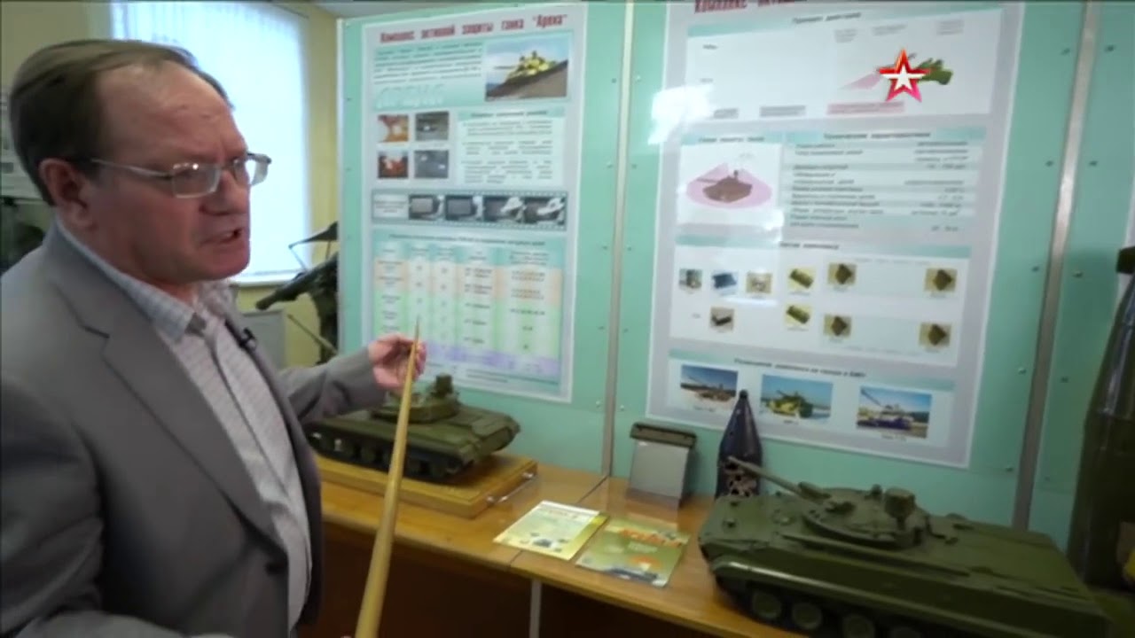 &laquo;Арена&raquo; уничтожает вражеский снаряд активная защита Т 90 в действии