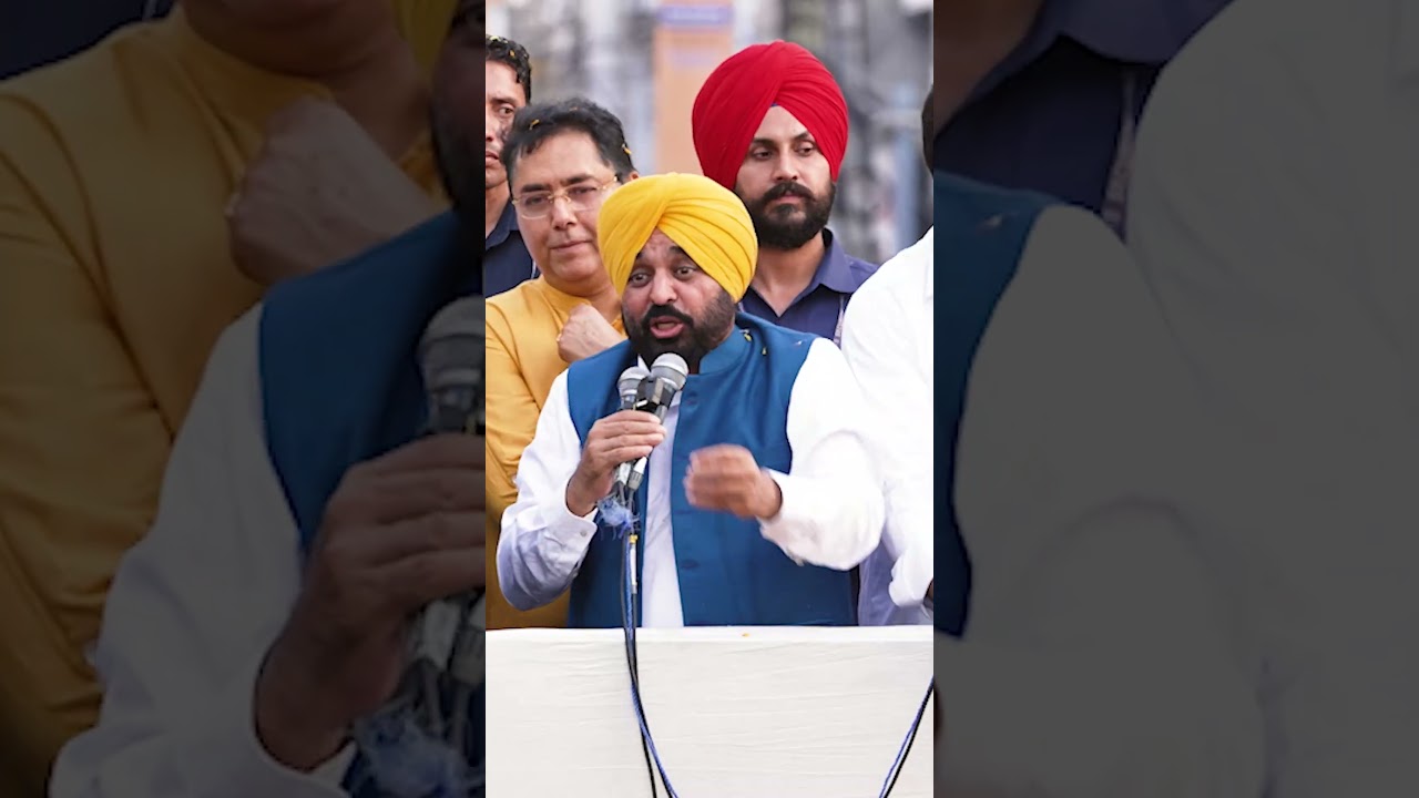 2027 &lsquo;ਚ ਪੰਜਾਬ ਨੇ ਦੁਬਾਰਾ ਫ਼ਿਰ ਤੋਂ ਆਮ ਆਦਮੀ ਪਾਰਟੀ ਨੂੰ ਚੁਣਨਾ ਹੈ ਅਤੇ ਵਿਰੋਧੀਆਂ ਦੀਆਂ ਜ਼ਮਾਨਤਾਂ ਜ਼ਬਤ ਹੋਣਗੀਆਂ