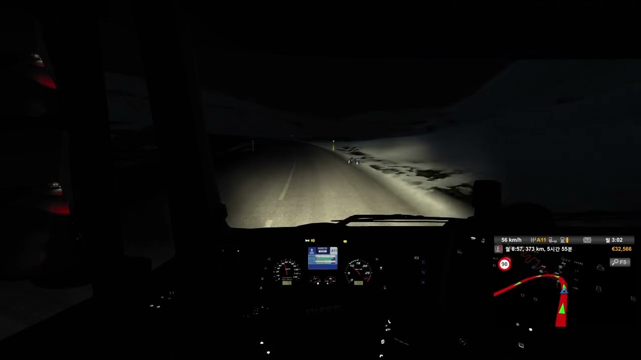 『김민재』 - Eurotruck simulator 2 Delivery in iceland with Mouse Steering