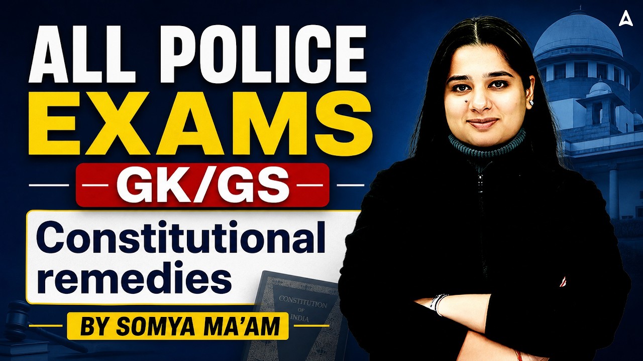 Constitutional Remedies | All Police Exams GK GS | Complete Marathon 2026