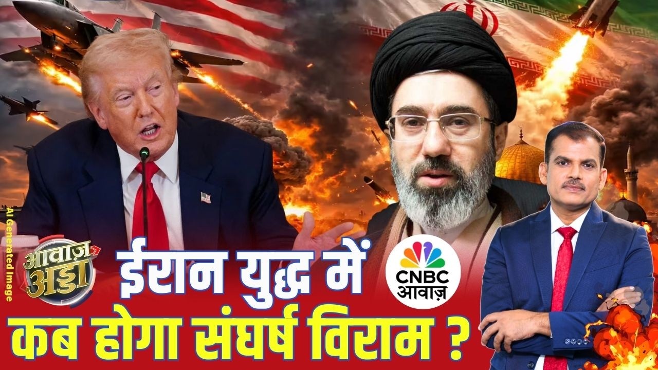 ईरान युद्ध में कब होगा संघर्ष विराम? | NATO | Strait of Hormuz | Israel | Lakshman Roy