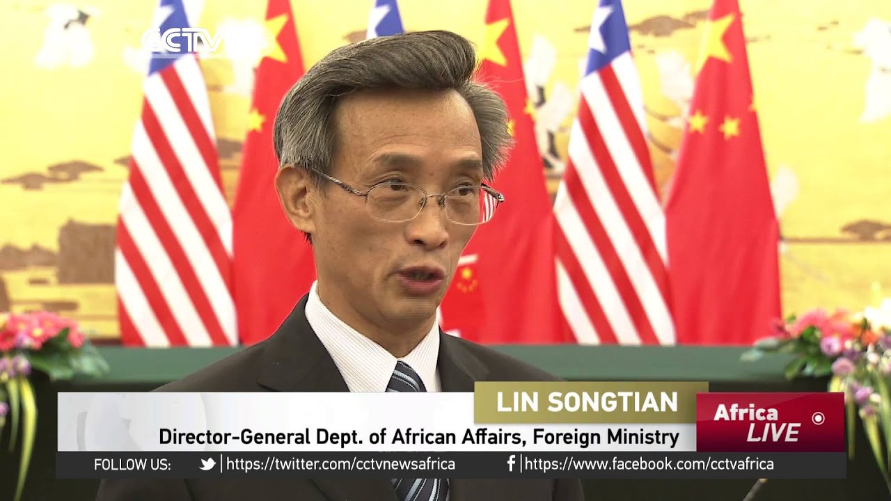 Liberia President in China: China, Liberia seek further co-operation