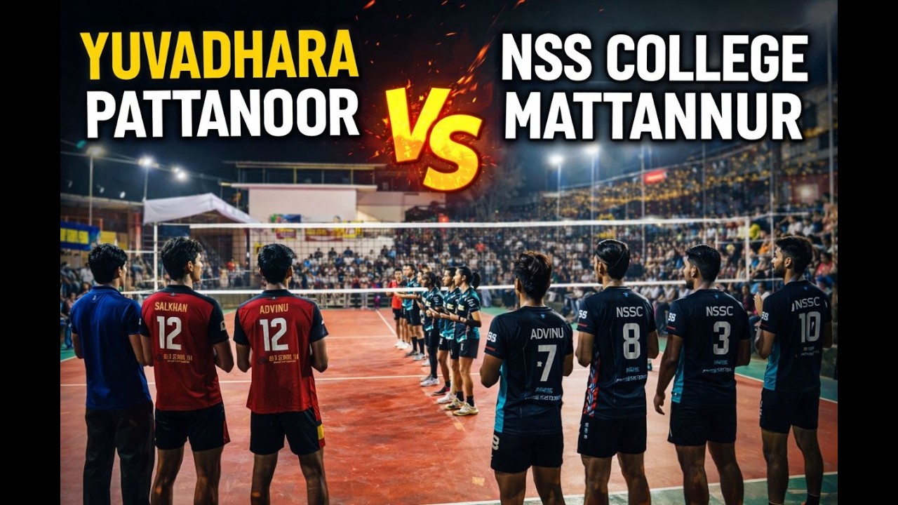 YUVADHARA PATTANOOR VS PR NSS COLLEGE MATTANNUR , LIVE FROM KUZHIYIL PEEDIKA.