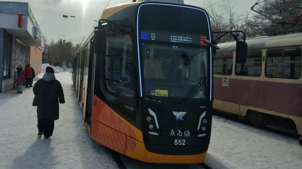Поездка на трамвае 71-639 «Кастор» 852, маршрут 6, Екатеринбург