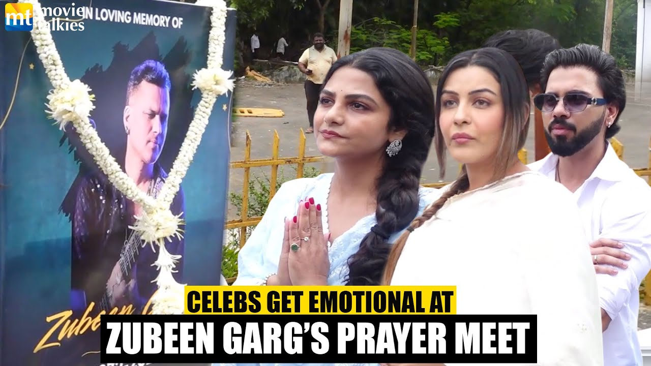 'Ya Ali' fame Singer Zubeen Garg's Prayer Meet | EMOTIONALMoments with Hema Sharma & Yamini Malhotra