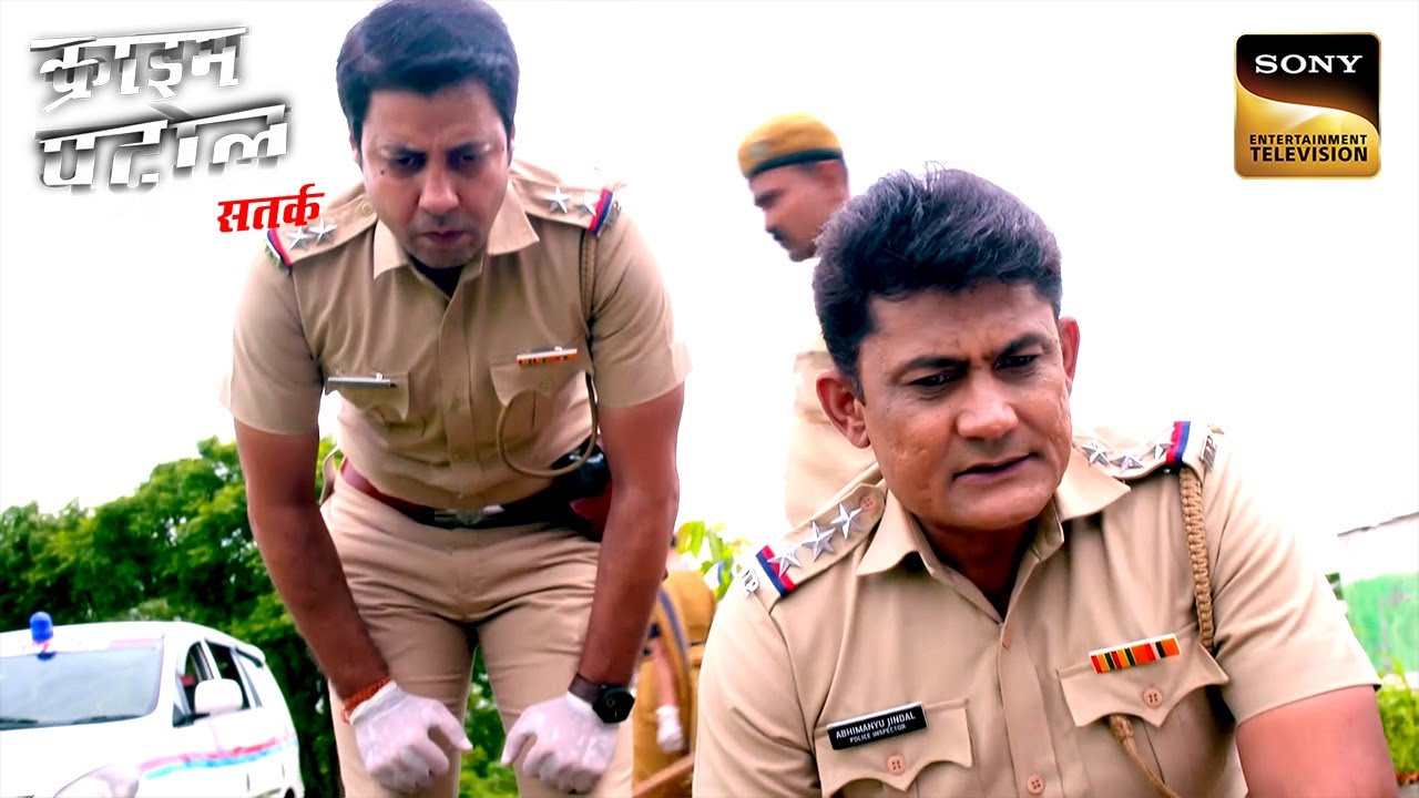 किस्मत बदल देने वाली Machine ने किया Police को Shock | Crime Patrol Satark | Inspector Series