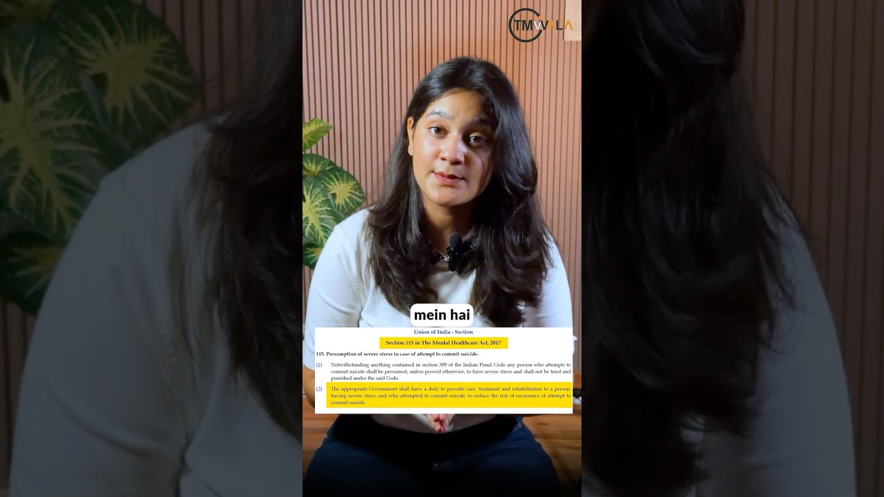 Suicide in India: Crime or Mental Health Issue? ⚖️ | Law Explained