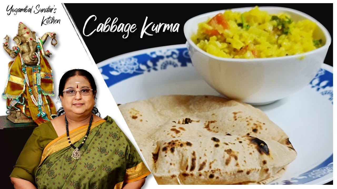 Recipe 436: Cabbage Kurma