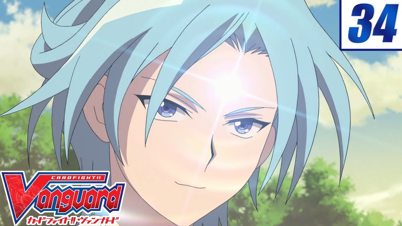 [Image 34] Cardfight!! Vanguard Official Animation - Another Vanguard