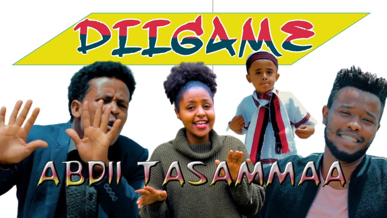 ABDI TESEMA: DIIGAME ft LYDIA DERESE and SANBATA WALTAJI