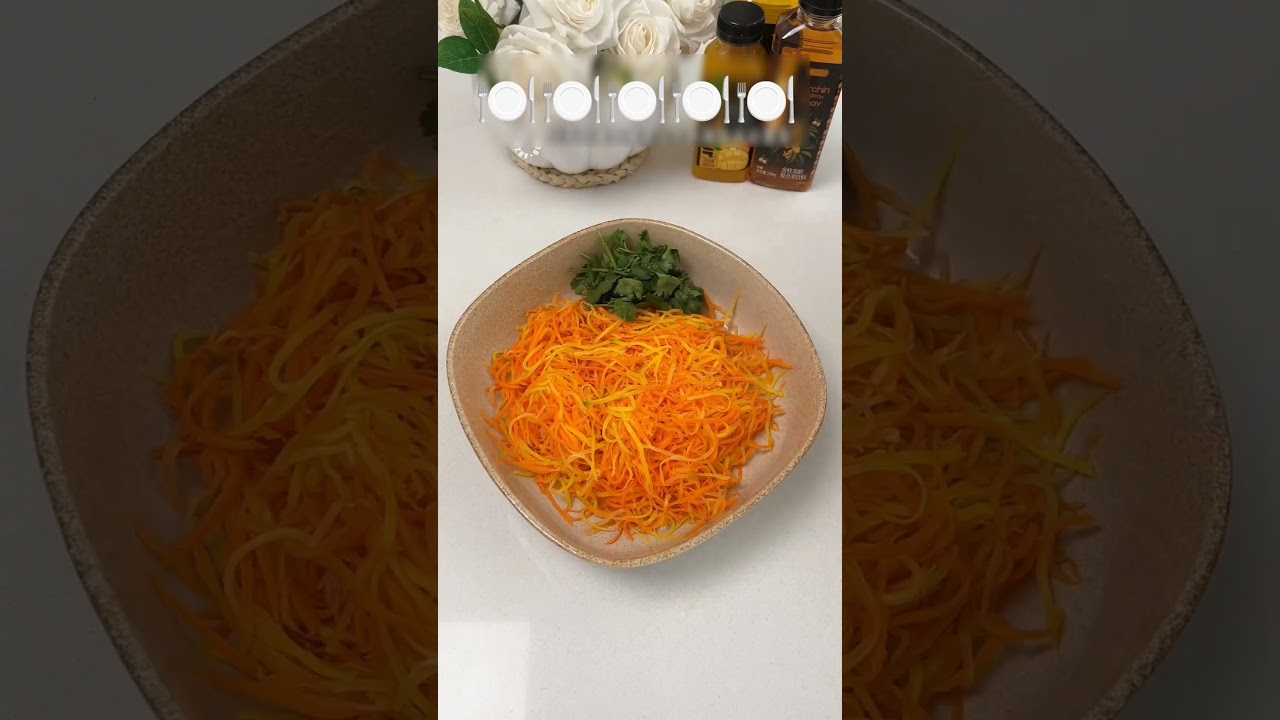 uygur mutfagi-havuc salatasi/Uyghur cuisine-carrot salad/Уйгурская кухня-морковный салат #food#cook