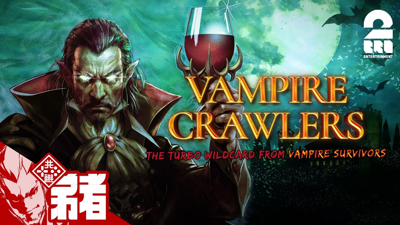 【Vampire Crawlers DEMO】ヴァンサバ×デッキ構築!!【弟者】