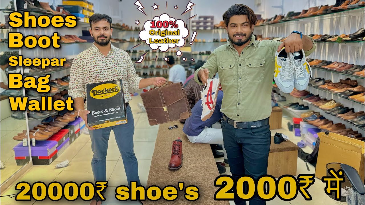 100% Original Branded Leather Shoes In Ahmedabad | shoes,boots,belt,wallet,bag,sleeper | @SezuUniverse