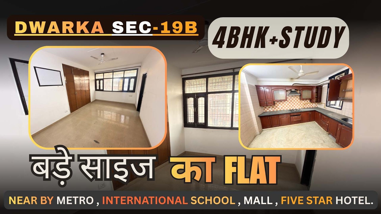BEST RESIDENCEY APARTMENT DWARKA 19B #dwarkasocietyflats#propertyindwarka#buyflatindwarka#4bhkdwarka
