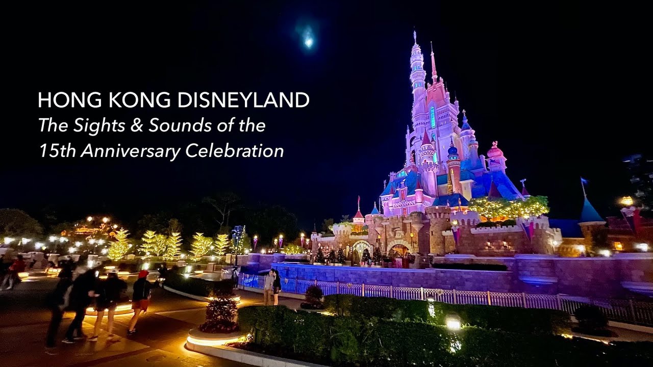 [4K] Hong Kong Disneyland - 15th Anniversary Celebration - Grand Opening of Castle of Magical Dreams