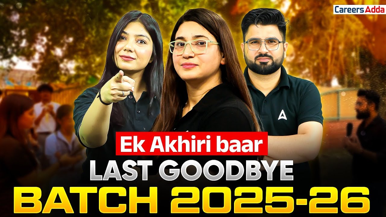 Last Goodbye 😢 | Batch 2025-26 Ka Akhiri Session 😱