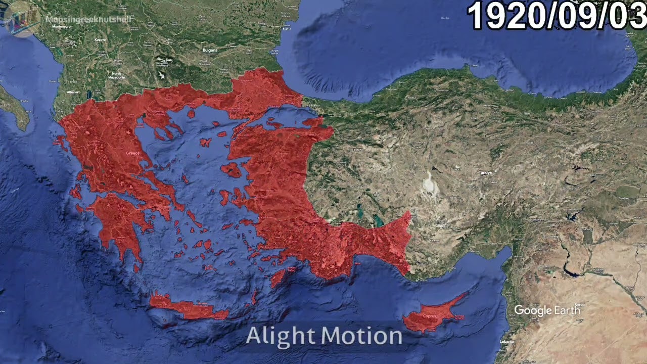 Megali idea in 1 minute Using Google Earth 